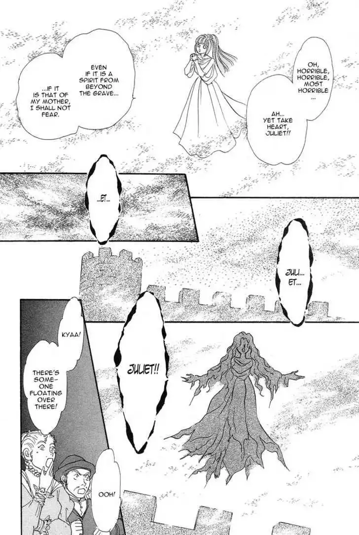 Okinimesu Mama (AKINO Matsuri) Chapter 1 61